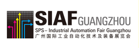 2019SIAF廣州自動化展